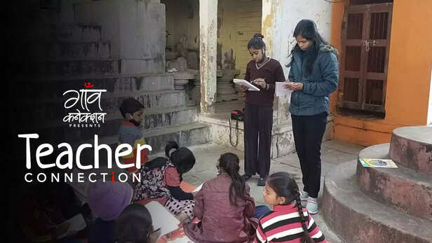 363090-special-school-education-teacher-mirzapur-students-pm-narendra-modi-mann-ki-baat-chalta-firta-pustkalaya-4