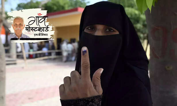 371374-india-general-election-evm-machine-election-result-constitution-1