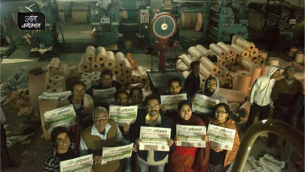 356771-9-years-of-gaon-connection-2