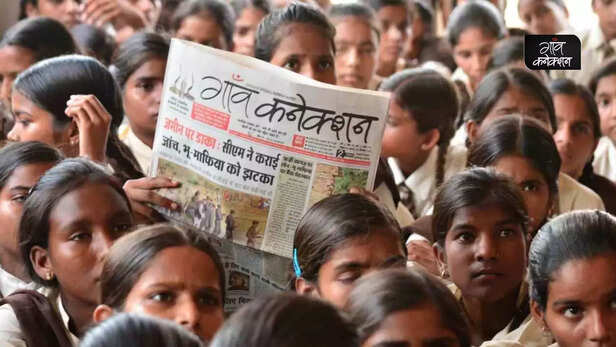 356773-9-years-of-gaon-connection-1