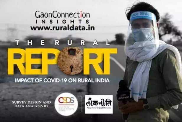 356774-gaon-connection-9-yrs