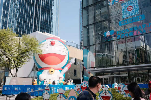 A Day with the Robot Cat: Exploring the Doraemon Museum