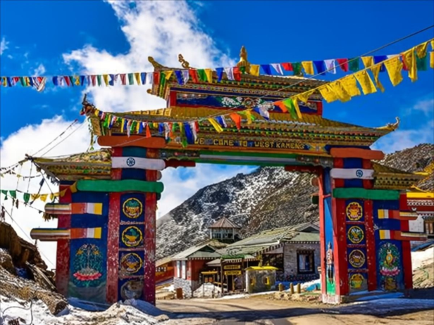 ​Tawang Sela Pass