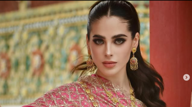 Mexico's Fatima Bosch  -@fatimaboschfdz