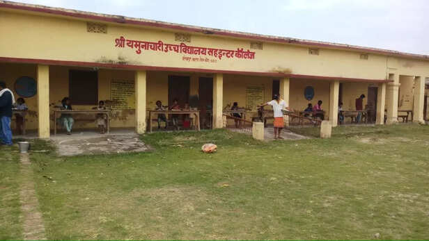 WhatsApp-Image-2021-05-12-at-3.17.45-PM-1024x576