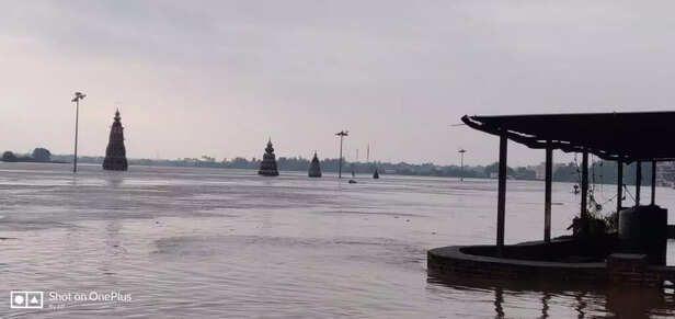 WhatsApp-Image-2020-10-16-at-11.27.47-AM-1024x484