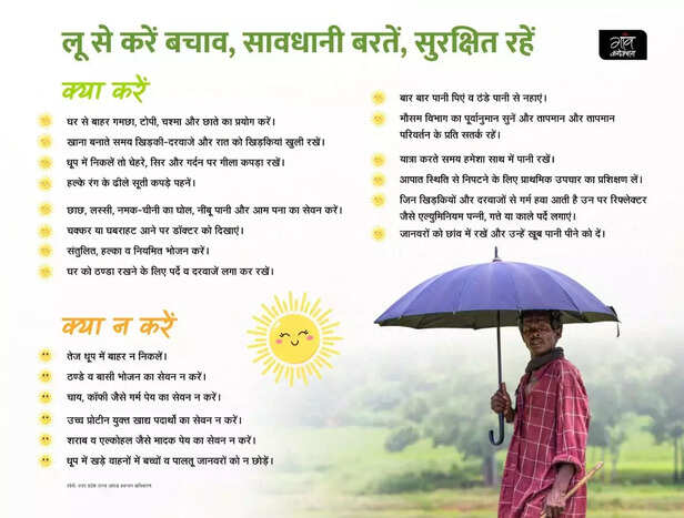 359203-whatsapp-image-2022-04-27-at-125738-pm