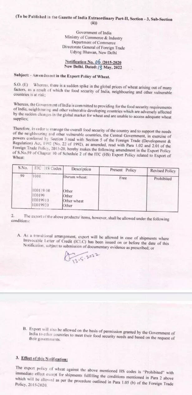 359653-fsslqrjaiaaycrv