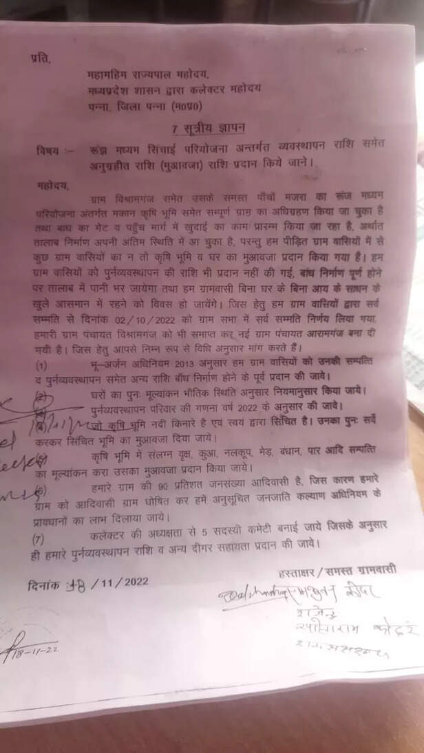 362398-04a9893b-446f-41f1-8077-a12e0bd46ed1octet-stream