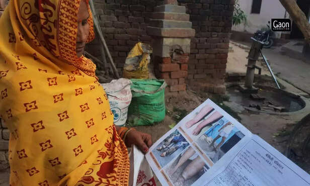 364402-untitled-design-2023-04-03t143627945