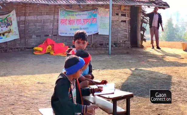 363348-nandurbar-school