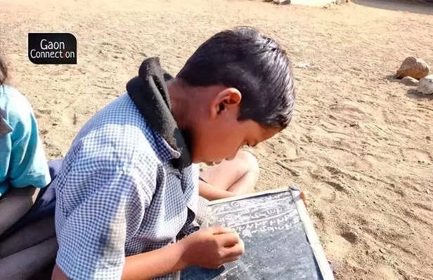 363349-nandurbar-education