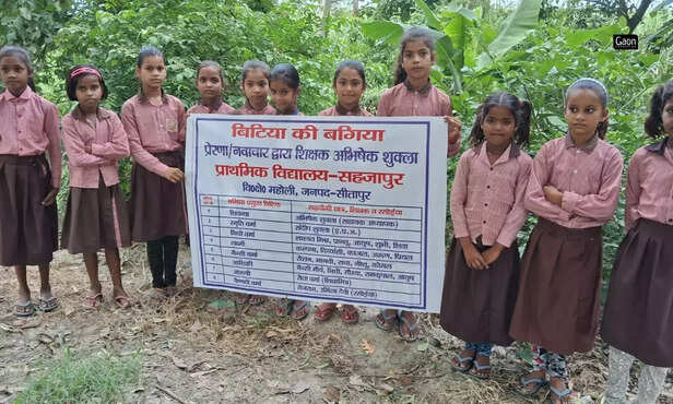 367907-untitled-design-1