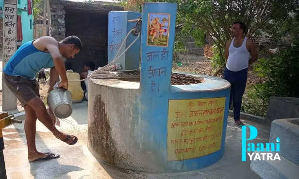 359858-bihar-wells