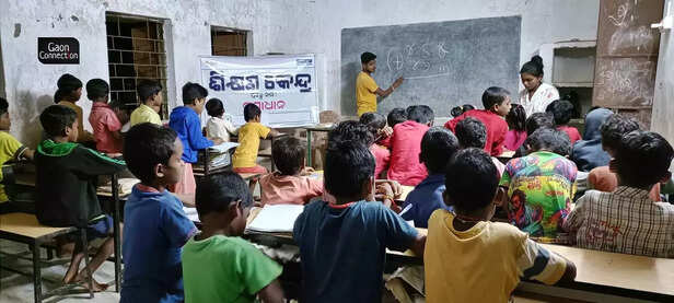 365853-zz-teacher-connection