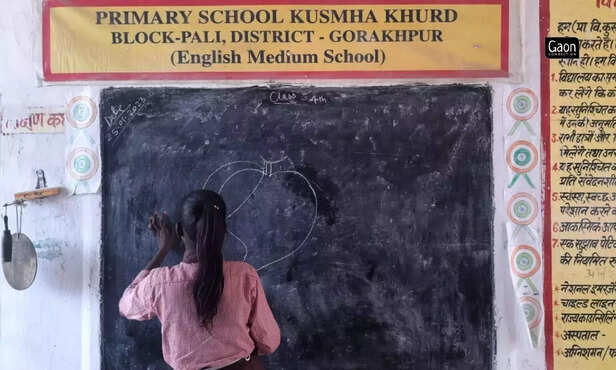 364170-untitled-design-2023-03-21t141130268