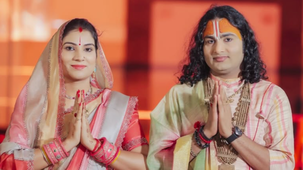 Australia's Name Originated From Rama's Decision- 'Pookie Baba'