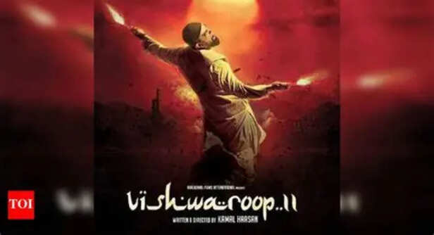 Vishwaroopam (2013), Image credit: Times of India