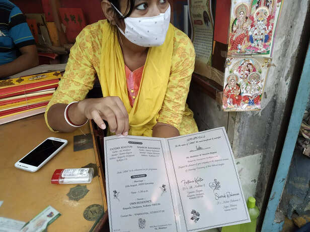 A-wedding-invitation-card-for-pdf-copies-scaled