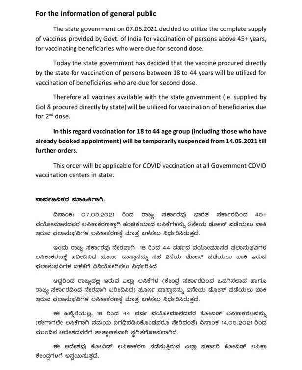 E1M2Qe4VkAExWmK-838x1024