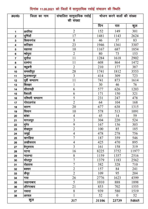 o_LOuJSZ.jpg-large-727x1024