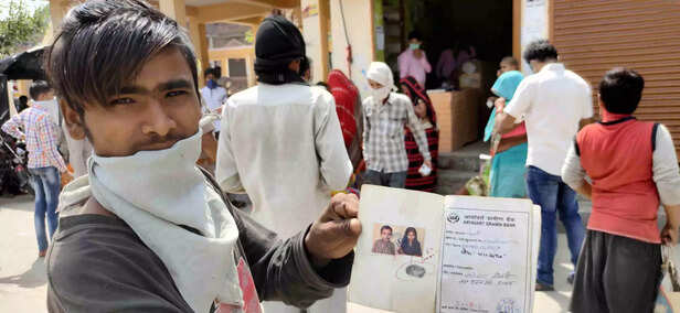 368164-jan-dhan-account