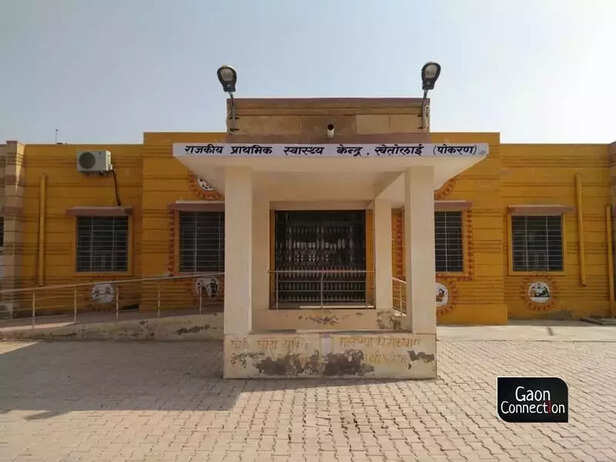 362380-pokhran-health