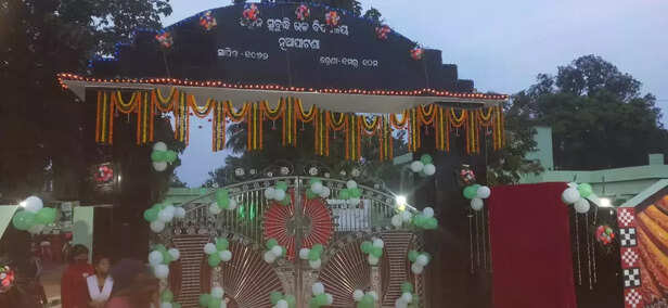 366105-pasted-image-0-4