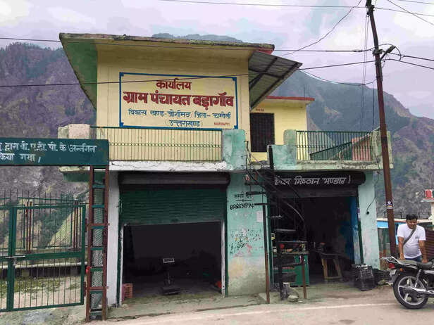 360903-badgaon-mandi-scaled-1