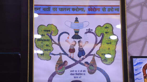 360387-screenshot-431