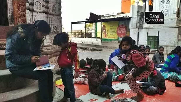 363092-teacher-connection-mirzapur