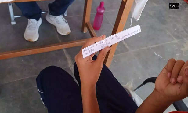 364702-untitled-design-45