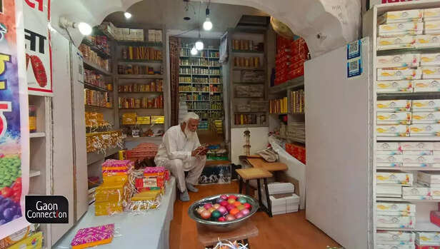 363936-gulaal-gota-5