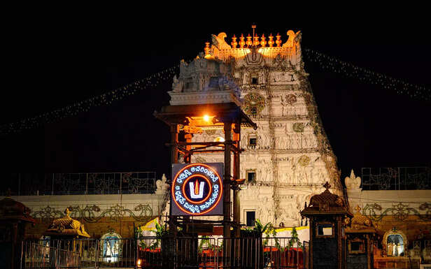 Tirupati Balaji Temple