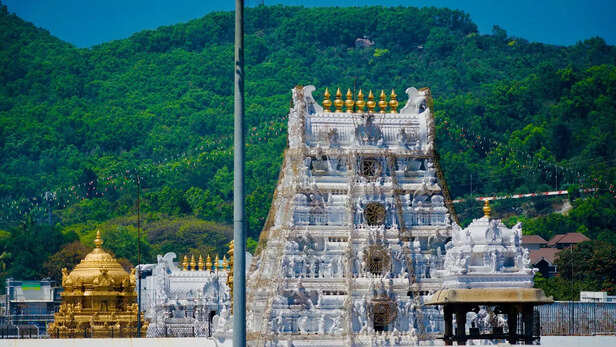 Tirupati