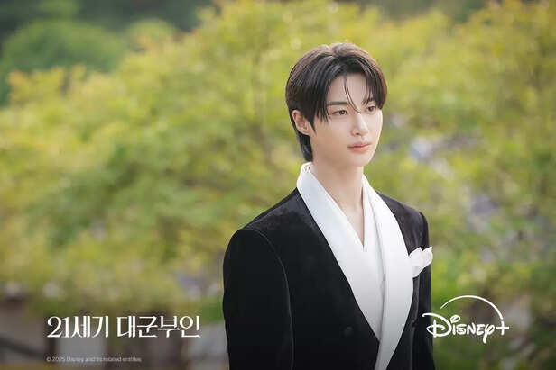 Byeon Woo Seok as  Prince Yi An in Perfect Crown