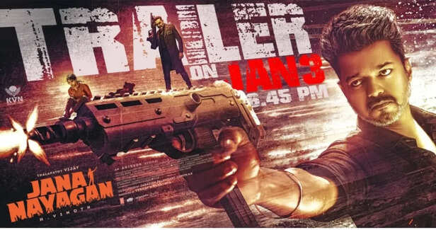 Vijay as Vetri Kondan | Instagram: @thalapathyvijay__official___