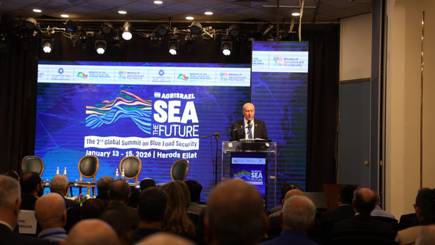 ब्लू इकोनॉमी को लेकर ग्लोबल समिट में साझा की उपलब्धियां।