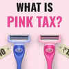 Pink Tax: क्या है पिंक टैक्स जो सिर्फ़ महिलाओं को देना पड़ता है, इसके ...