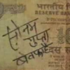 Ever Wonder If Scribbling On Bank Notes Is Valid Or Not? Here's Your Answer