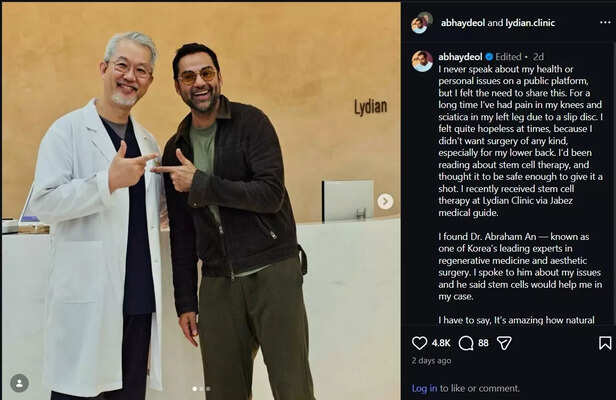 Successful Treatment