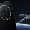 Huawei Announces New Devices With Satellite Texting Just Before iPhone ...