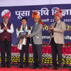 ICAR अवॉर्ड से भी सम्मानित किया गया है।