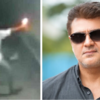 Petrol Bomb Thrown At Superstar Ajith's Fan Outside Theatre Showing ...