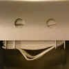 Scientists Figure Out Why We See Faces In Faceless, Non-Living Objects