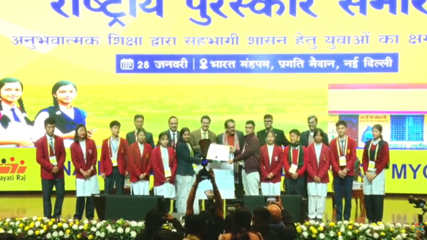 मॉडल युवा ग्राम सभा दूसरा पुरस्कार