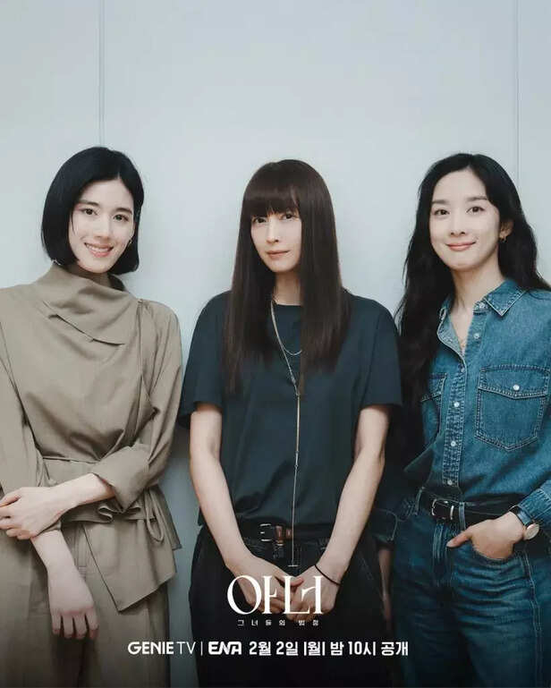 Three friends, now lawyers, face secrets, legal battles, and tested friendships