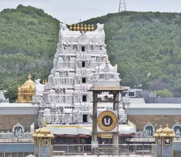 Laddu adulteration case: SIT arrests Tirumala temple official