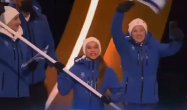 X| @ZoeAriella_| Scattered boos mark Israel’s Milan Olympics entry