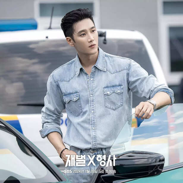 X/@yoonthoria | Flex X Cop 2 returned after two years.